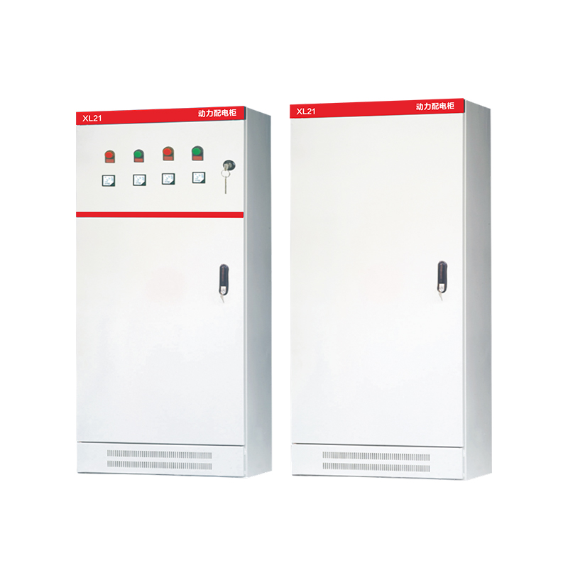 XL-21 動力配電柜